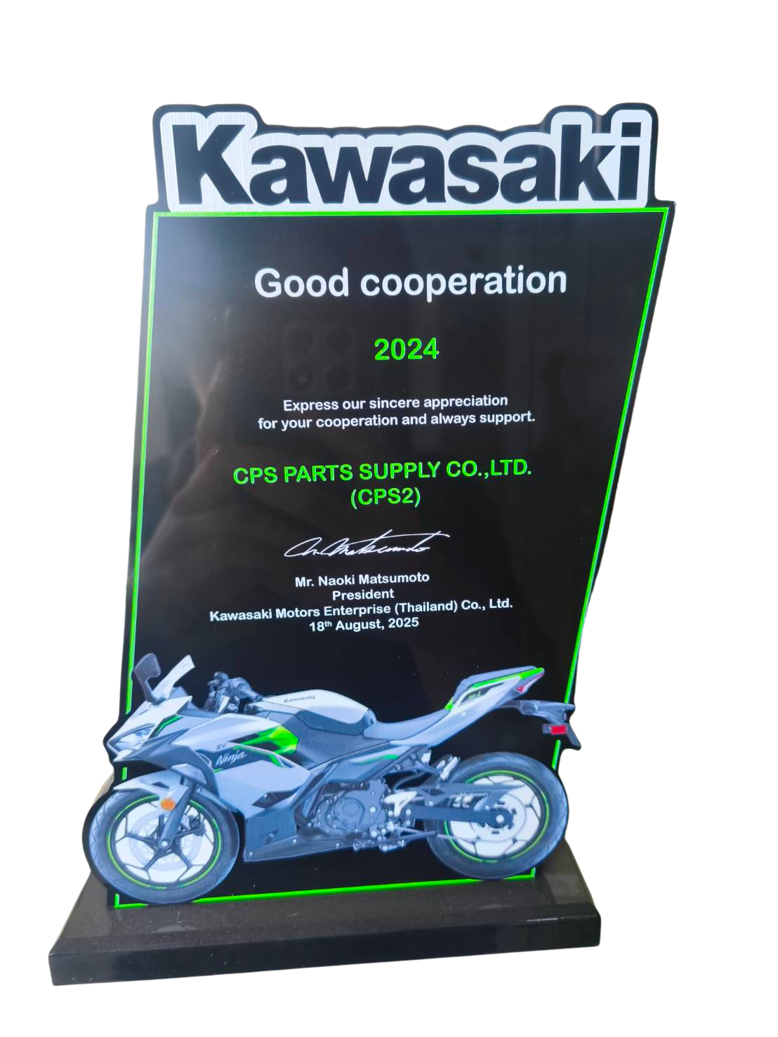 Kawasaki Good Cooperation 2024