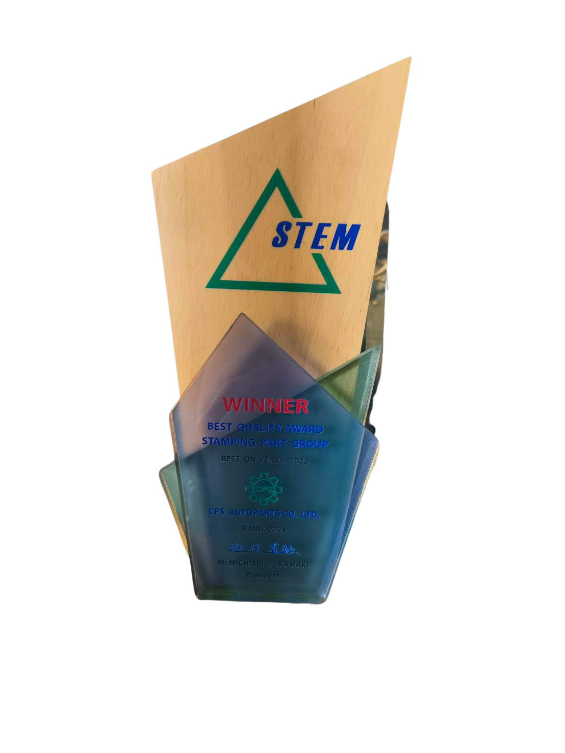 STEM Best Quality Award 2023